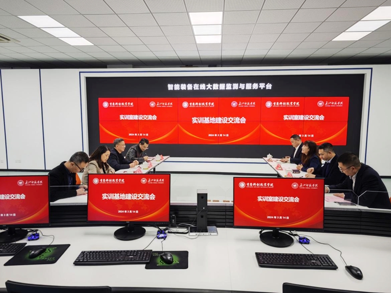 圖片7.jpg 圖片7.jpg