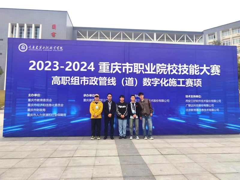 圖片3.jpg 圖片3.jpg