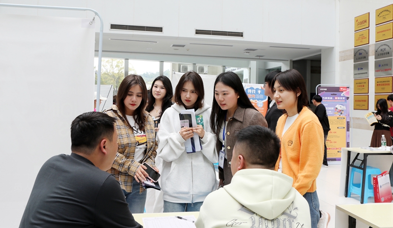 微信圖片_20240328094341.jpg 微信圖片_20240328094341.jpg