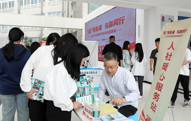 微信圖片_20240328094337.jpg 微信圖片_20240328094337.jpg