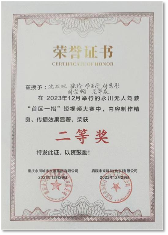 圖片10.png 圖片10.png