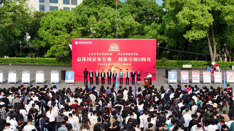 航拍.jpg 航拍.jpg