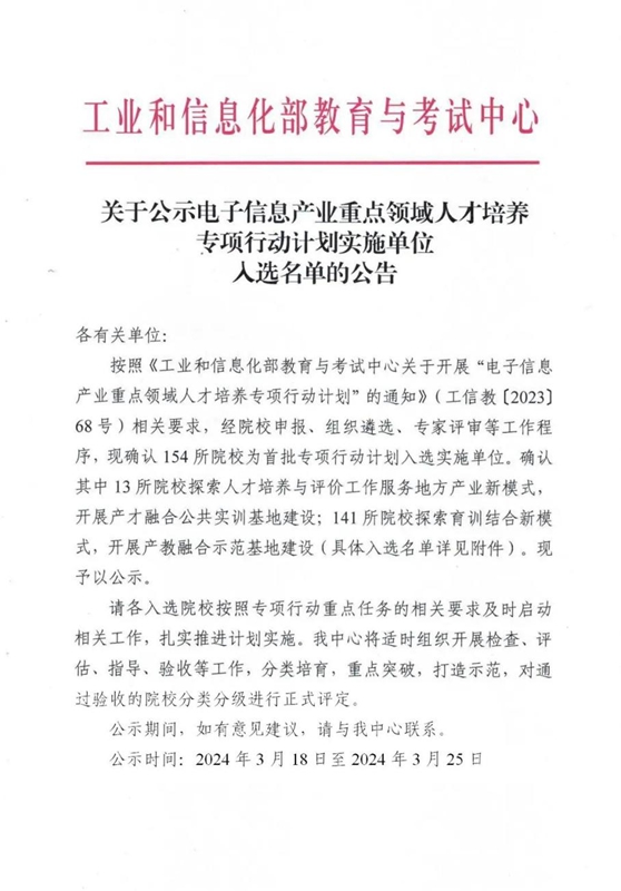 圖片1.jpg 圖片1.jpg