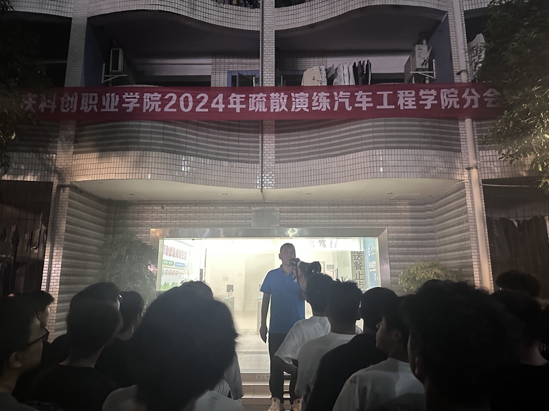 微信圖片_20240510214750.jpg 微信圖片_20240510214750.jpg