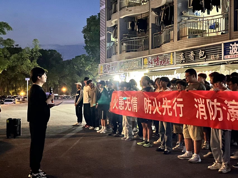 微信圖片_202405102147521.jpg 微信圖片_202405102147521.jpg