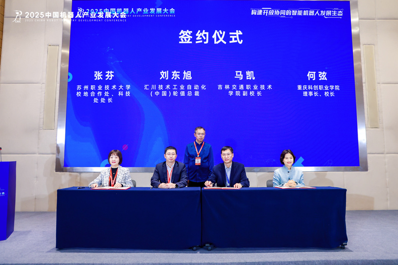 0222e2d87ea7f5543cc6549ef1548d4f_副本.jpg 0222e2d87ea7f5543cc6549ef1548d4f_副本.jpg