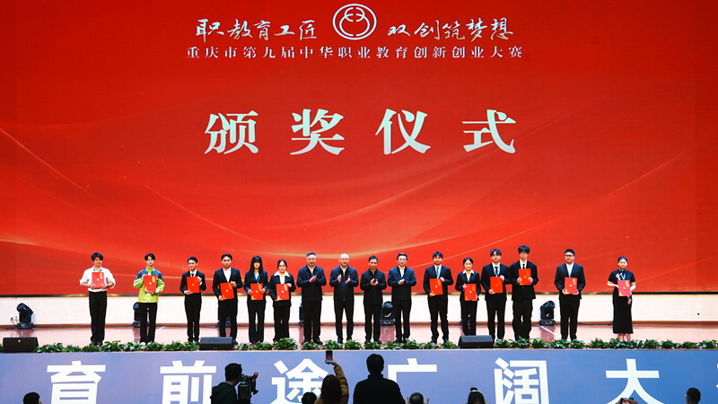 二等獎獲獎代表_副本.jpg 二等獎獲獎代表_副本.jpg