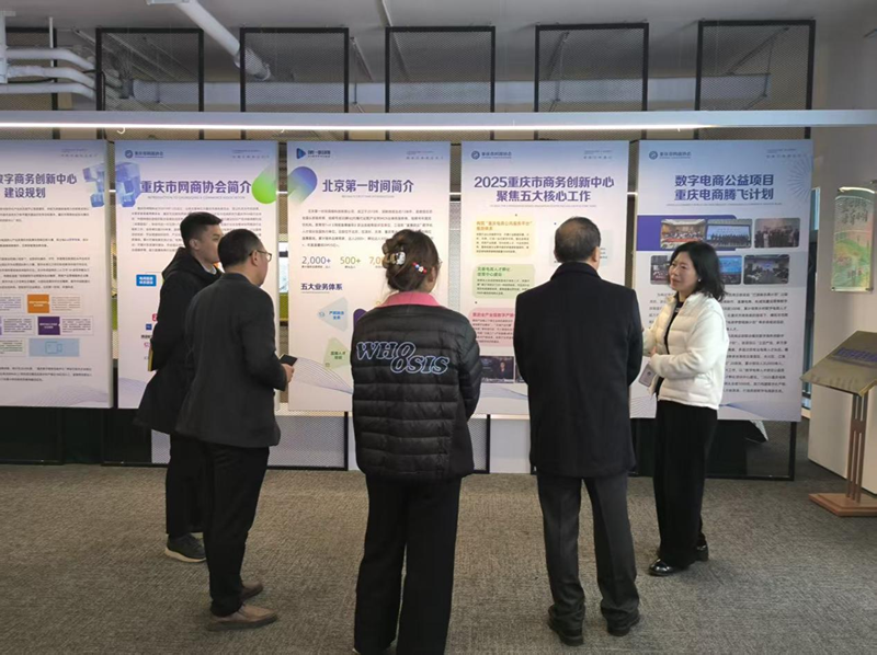 圖片5.png 圖片5.png