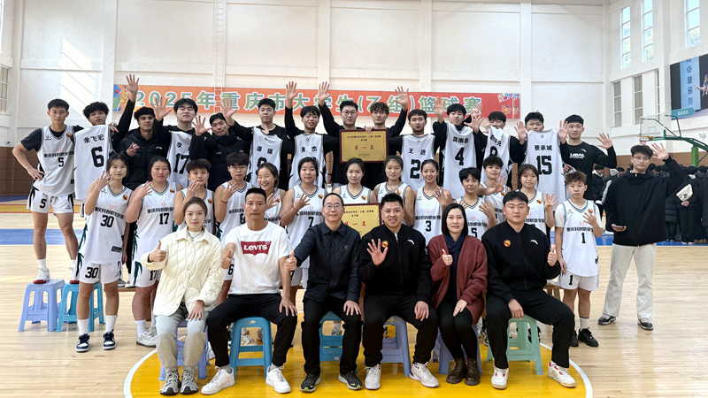 微信圖片_20251124114356_256_365_副本.jpg 微信圖片_20251124114356_256_365_副本.jpg