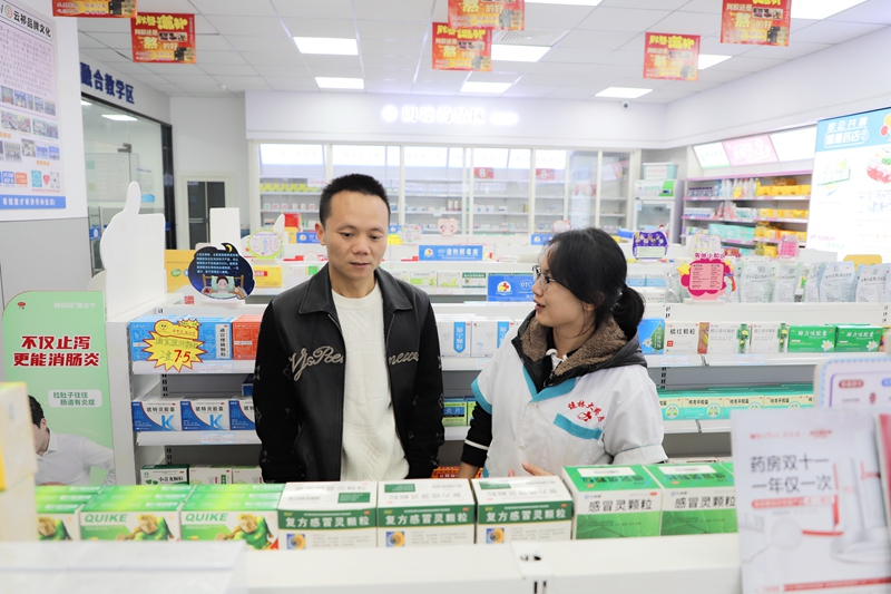 IMG_5685_副本.jpg IMG_5685_副本.jpg