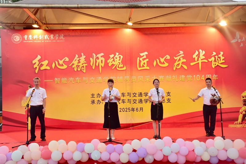 QQ圖片20250627112136(62).jpg QQ圖片20250627112136(62).jpg