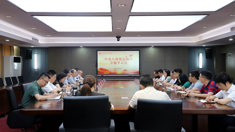 IMG_2839.png IMG_2839.png